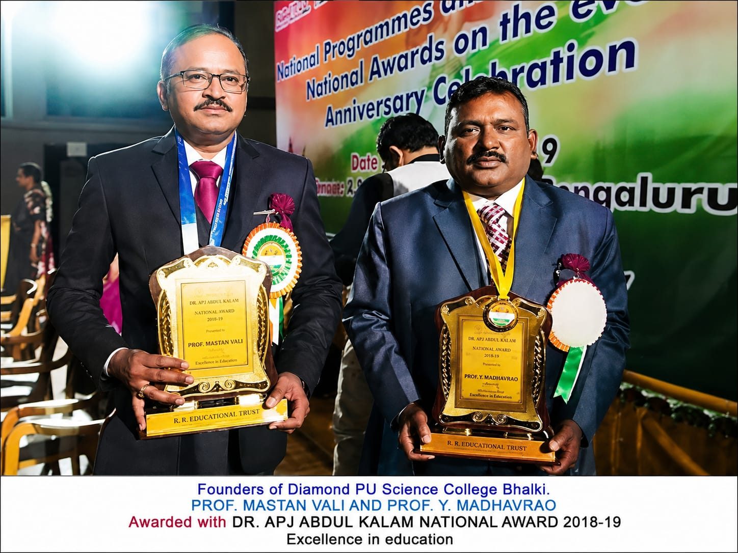Prof. Mastan Vali and Prof. Y. Madhavrao receiving the Dr. A.P.J. Abdul Kalam National Award 2018-19