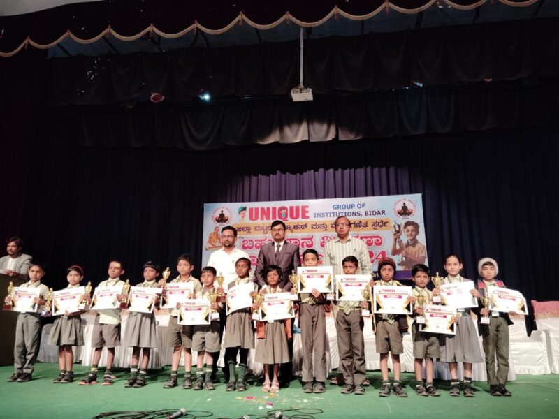 Inter-School Competition — Prize Winners