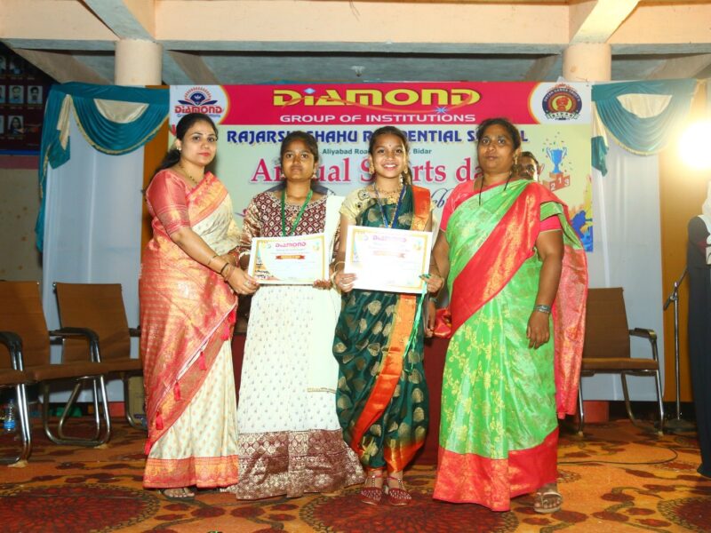 Annual Sports Day — Prize Ceremony