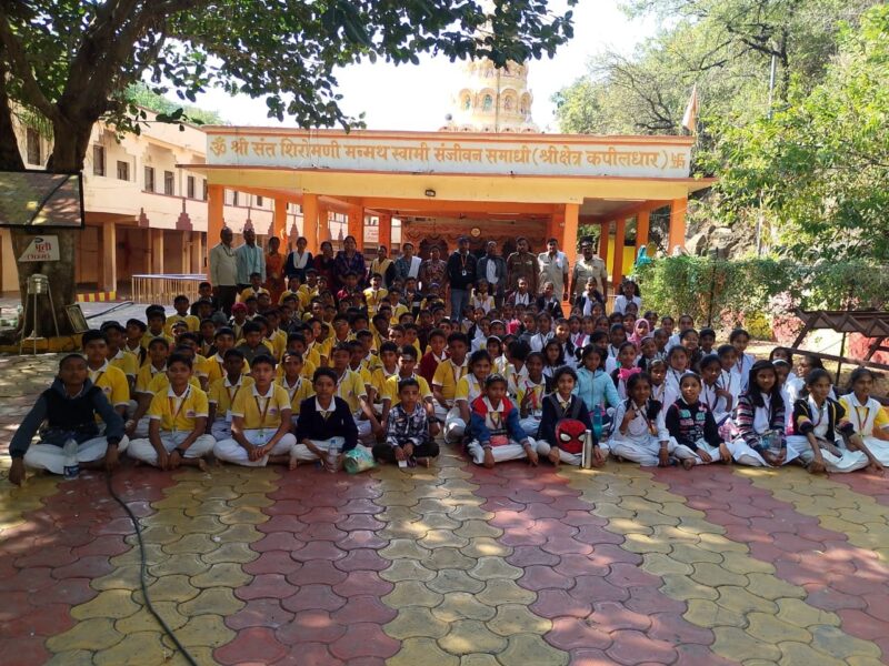 Educational Trip — Sri Kapiladhar Temple