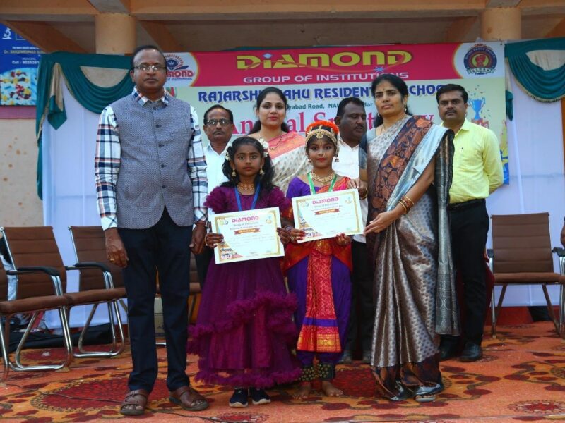 Annual Day — Prize Winners