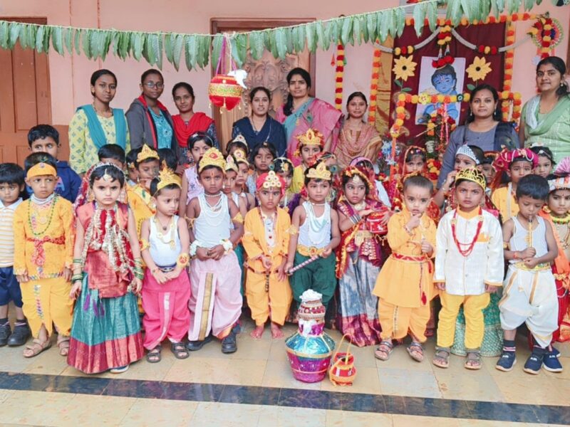 Janmashtami Celebration — Krishna & Radha Dress-Up