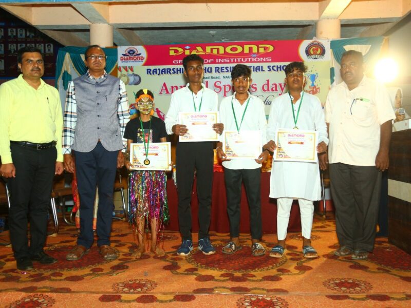 Annual Sports Day — Medal Ceremony
