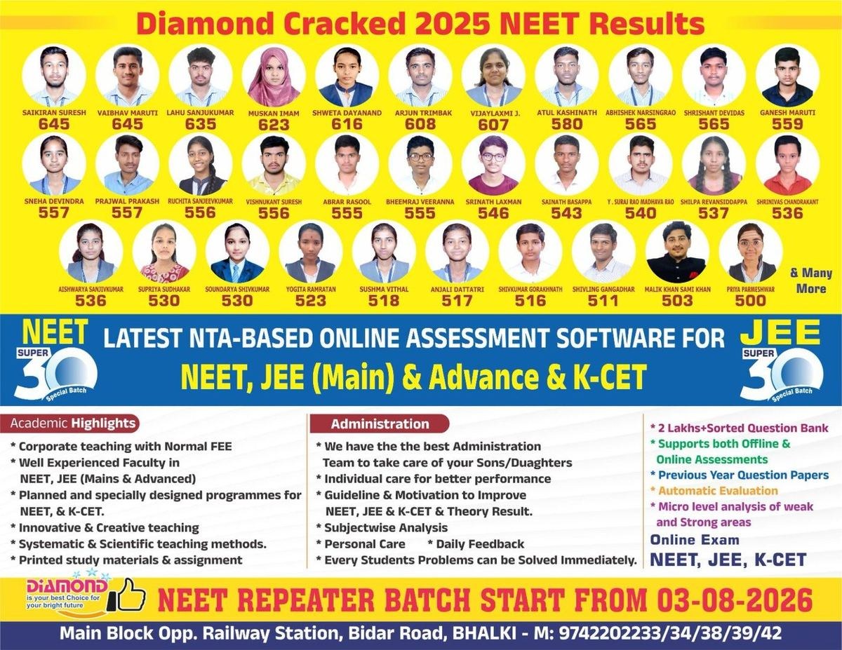 Diamond cracked the 2025 NEET results — top scores from 645 down to 500